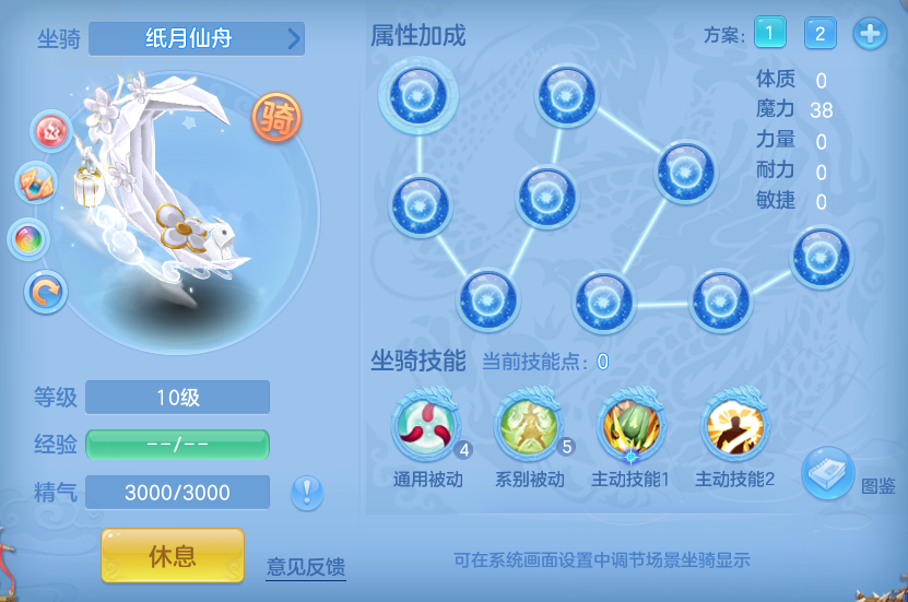 bd3ff151f9e083b0843de2cadd2027af.png