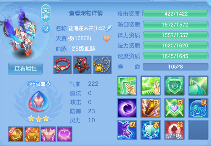 c2dffc74aa9a1e9f671540f8586afde4.png