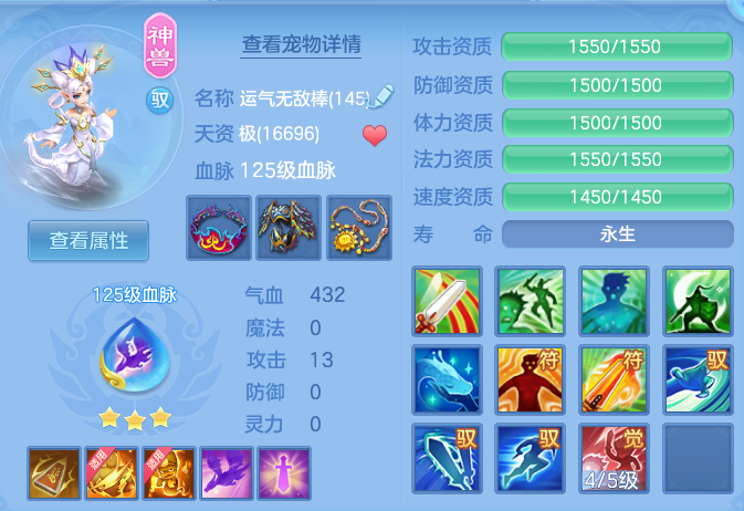 d747be5072019c180193db6c86928dee.png