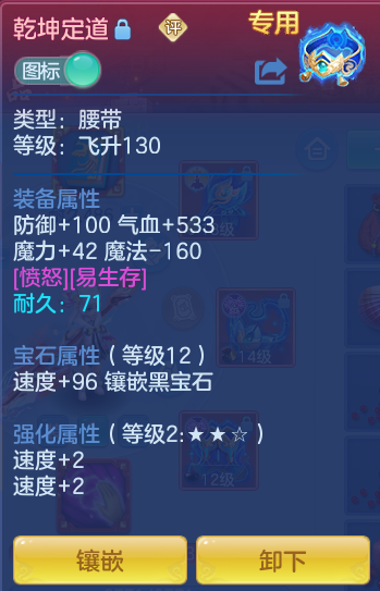 d2266d2cb385357bbe7ac083121cad31.png