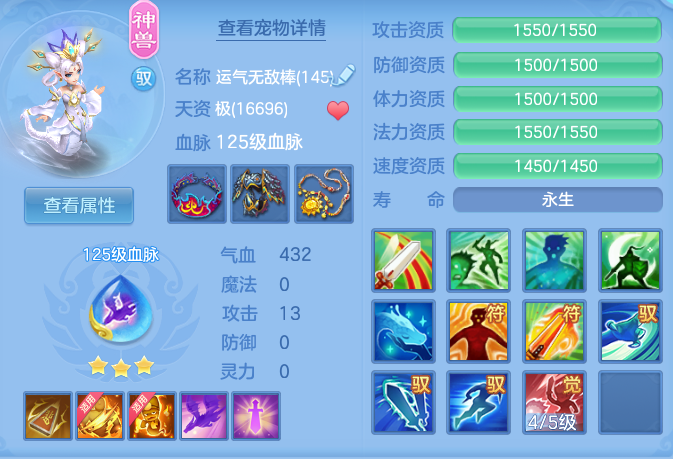e28d63b3e7e4a9269d785091574e86b0.png