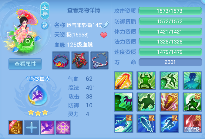 e358e1cfa957e20771160cf7ac58932f.png