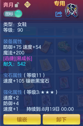 7d6520975de4a870fdc2129ecbd8d0d8.png
