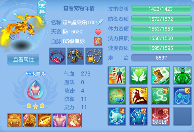 1d3c0cd5ced8ccb17e434e6178b4e243.png