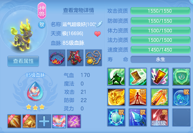 47fefc4865facfbbb7ab73ccfcc577fc.png