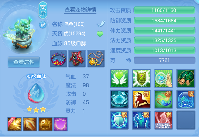 98eda405542a0195ef055fb44df520ce.png