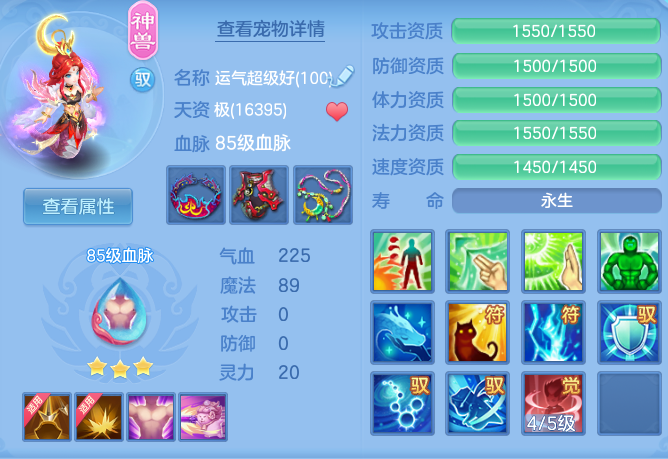 236cb14725951feaebe45e74f7b28f30.png