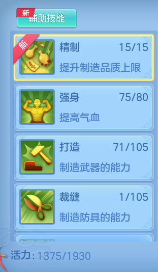 2134ee0204e4b8436b70e780c2ffc9fe.png
