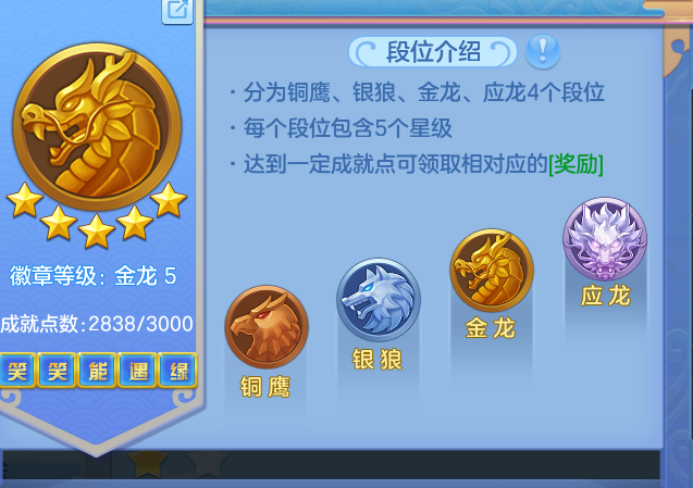 2677b0284fd2eda9ba72213bdacf97dd.png