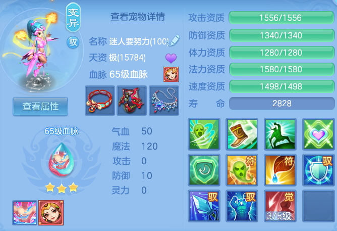 10440df3462cbe005c3ab0eaff3a7659.png
