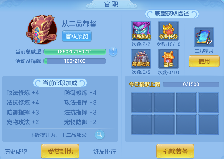 5110215c44a79d45e954d6a038e840d0.png