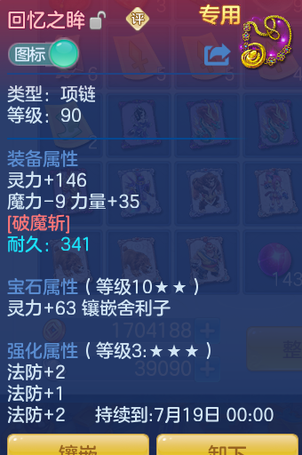 aa959d3ba481fe59c6d23ebc12cc67c2.png