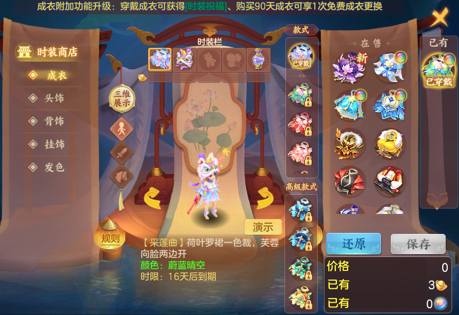 ab5e4defc19275c623af500200326695.png