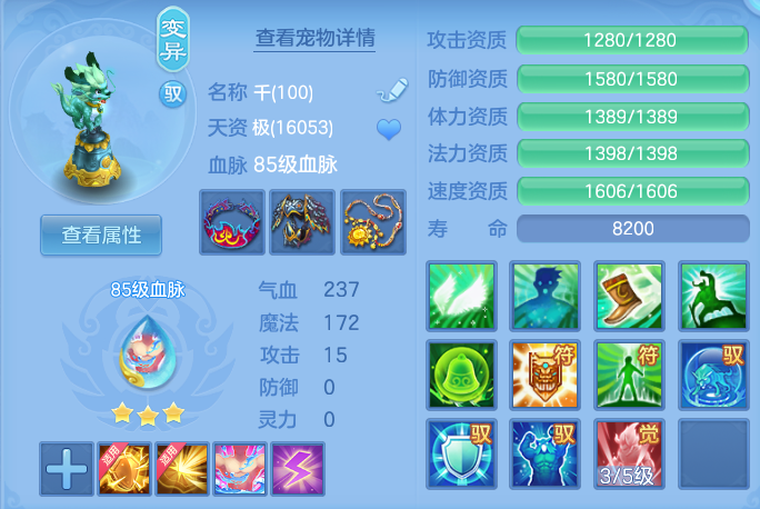 b9429415cd2171b3cd4f4070d7de221e.png