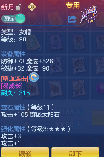 c51e95979acd1bc32daece1a052545ee.png
