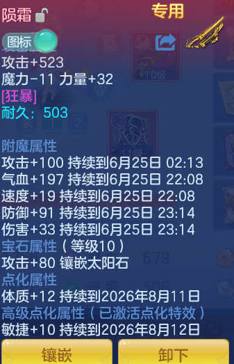 eb423eb9e3c844126f65b87ca31aec81.png
