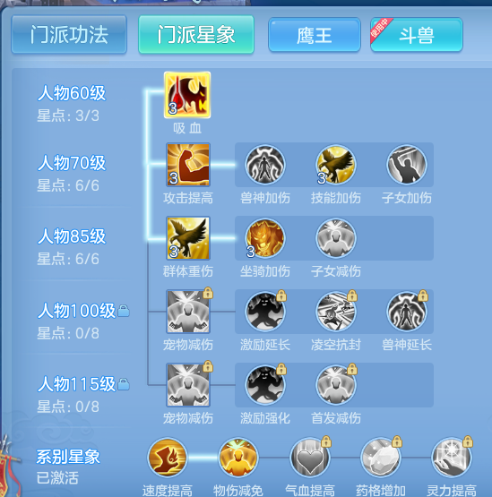 f80d49589c8f07daa84b7530d8709b90.png
