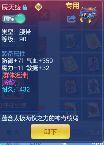 f51655dbb237f9ef226a32ba6113ad4f.png