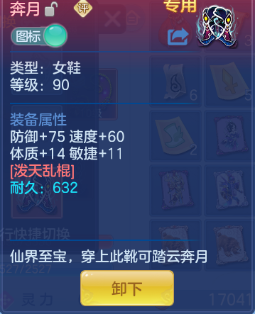 ff66eca0f27db24472f731e593698f8b.png