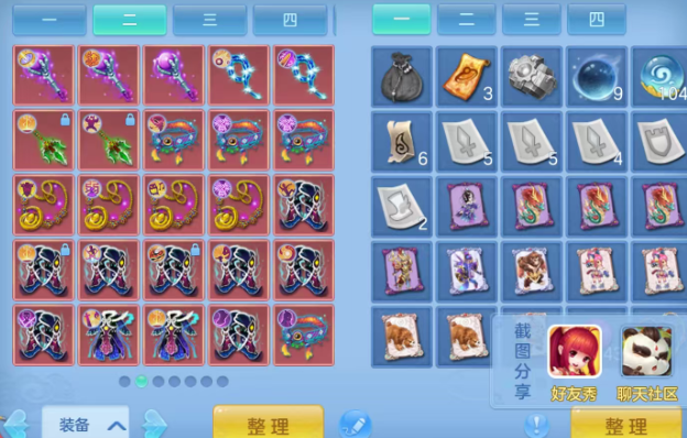 2796deb4c0ec870914088d08f5a34150.png