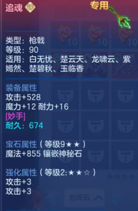 510844c08d7af7deb87b82bf939f5f64.png