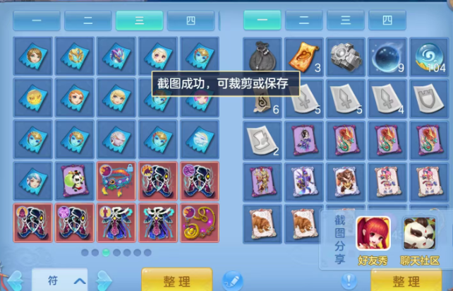 ea4436ed047fe455fa4a5d3194810981.png