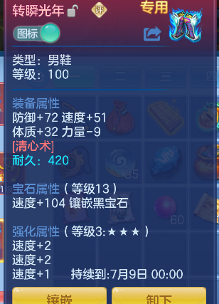 微信图片_20260625001638_25_5097.png