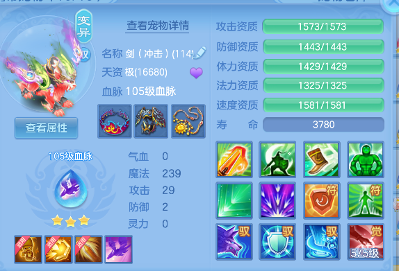 微信图片_20260625002241_40_5097.png