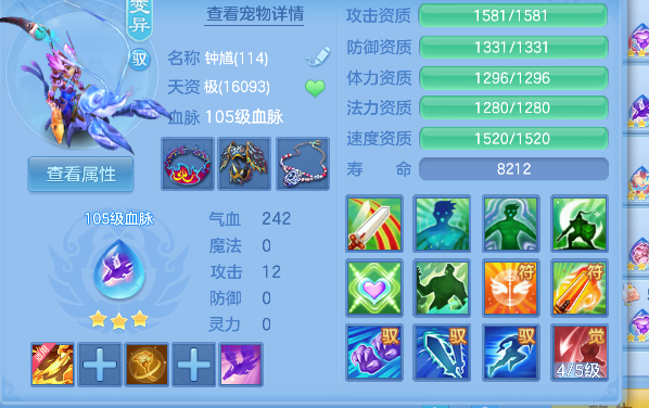 微信图片_20260625002241_43_5097.png