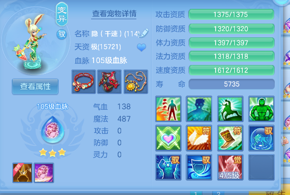 微信图片_20260625002304_45_5097.png