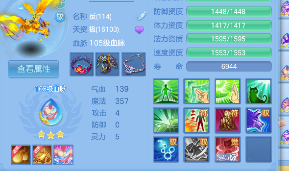 微信图片_20260625002241_44_5097.png
