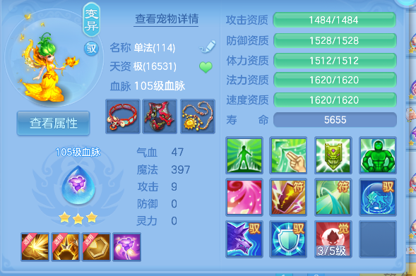 微信图片_20260625002304_46_5097.png