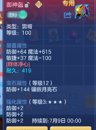 微信图片_20260625001638_21_5097.png
