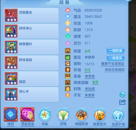 微信图片_20260625001638_19_5097.png