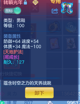 微信图片_20260625002015_27_5097.png