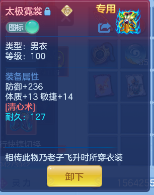 微信图片_20260625001638_26_5097.png