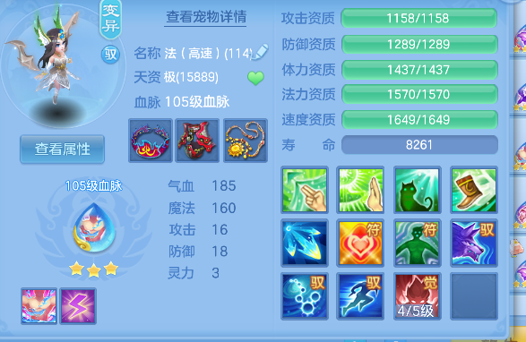 微信图片_20260625002015_33_5097.png