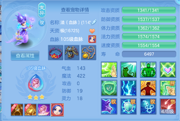 微信图片_20260625002015_32_5097.png