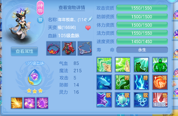 微信图片_20260625002015_28_5097.png