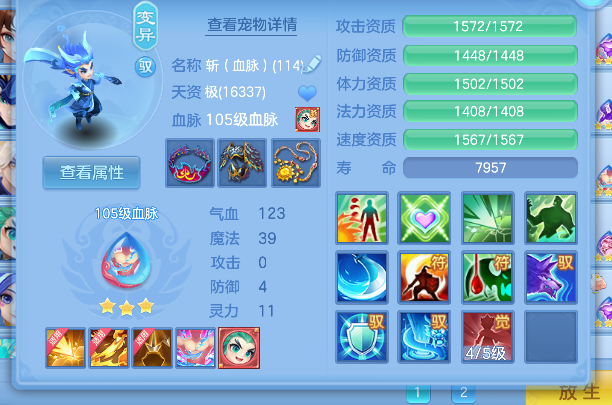 微信图片_20260625002015_31_5097.png