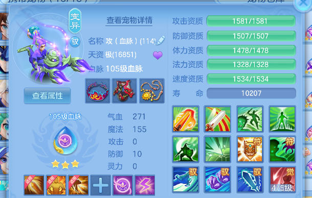 微信图片_20260625002015_30_5097.png