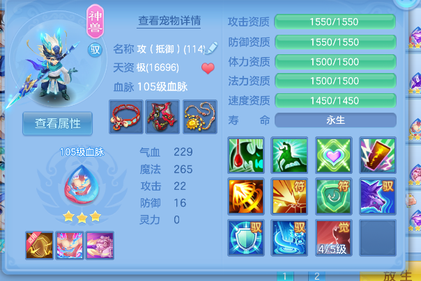 微信图片_20260625002015_29_5097.png
