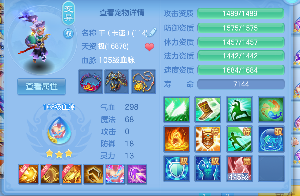 微信图片_20260625002241_38_5097.png