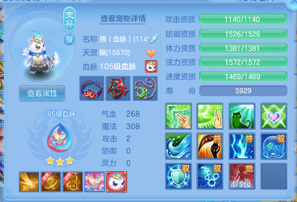 微信图片_20260625002015_35_5097.png