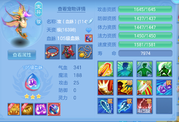 微信图片_20260625002241_37_5097.png