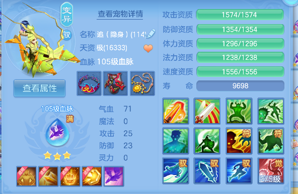 微信图片_20260625002241_39_5097.png