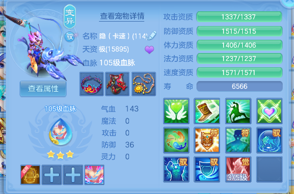 微信图片_20260625002015_34_5097.png