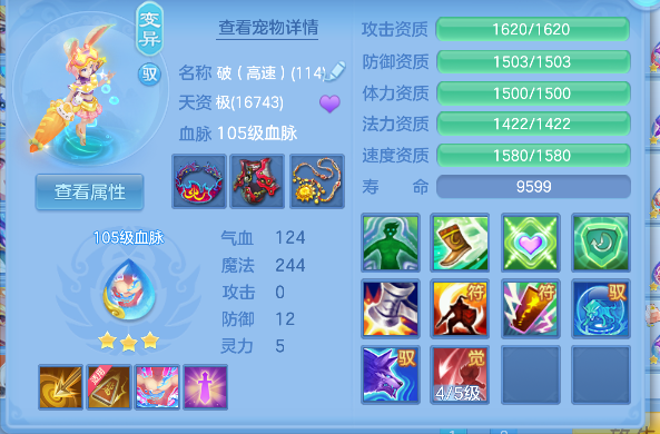 微信图片_20260625002241_36_5097.png