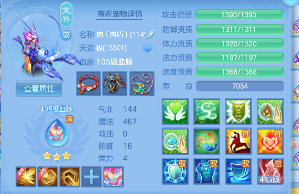 微信图片_20260625002241_41_5097.png