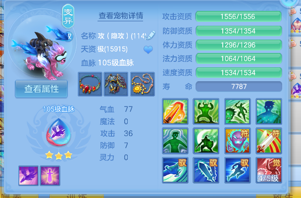 微信图片_20260625002304_52_5097.png